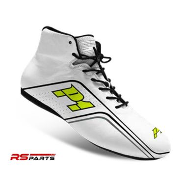 P1 Superlight võidusõidususs - Valge