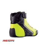 OMP One Evo X rallikinga – kollane